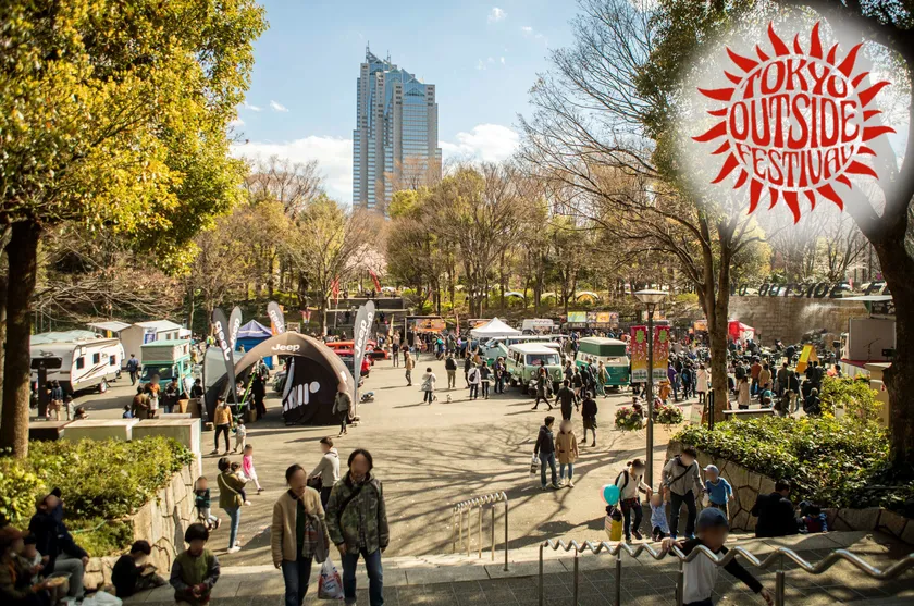 TOKYO outside Festival 2026@新宿中央公園