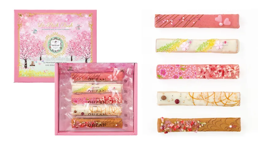 鮮やかなチョコレート。5本セットです