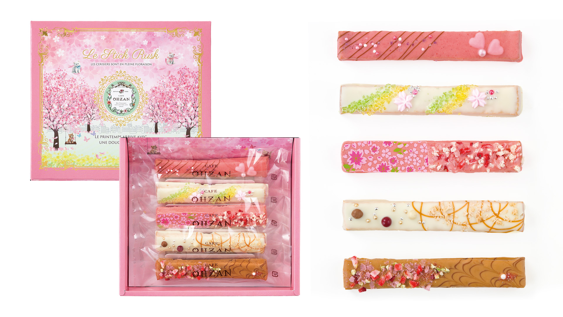 muu【サクラビスク】昭和レトロ＊ 可愛らしい天使の微笑み (少々難有り) 桜モチーフの限定ラスクが3月18日に新登場 クロワッサンラスクで有名な