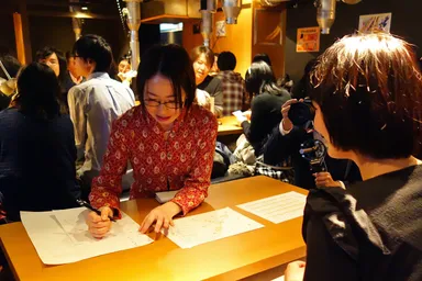 占い師による姓名判断