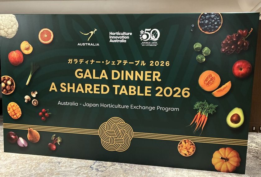 Horticulture Innovation Australia、
日豪園芸農産物交流「次の50年」へ　
日豪友好協力基本条約50周年を機に東京でガラディナー開催　
オーストラリアの園芸農産物輸出額は35億豪ドル