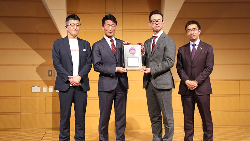 ニューズウィーク日本版「SDGsアワード2025」環境部門賞 受賞