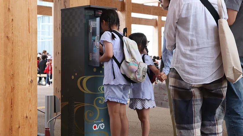 大阪・関西万博での給水スポット