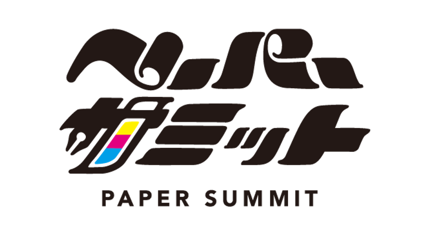 手動製本機で仕上げる卓上カレンダー　
ペーパーサミット2026でアナログ製本ワークショップを出店　
OMMビル2F・Bホールにて2026年5月30日開催