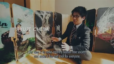 ドキュメンタリーキャプチャ 2