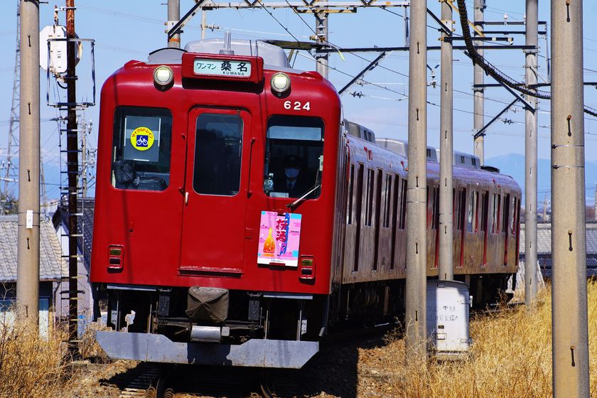 企画列車「枡酒列車」を運行します！
