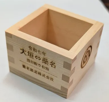 木枡（昨年の様子）