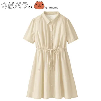 ワンピース(カピバラさん)