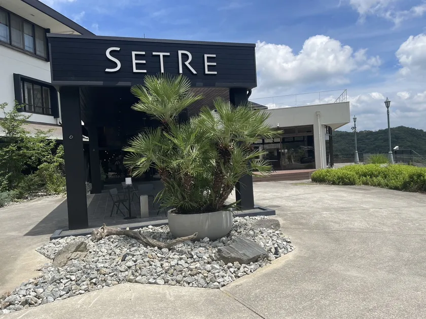 セトレ ハイランドヴィラ姫路 外観