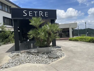 セトレ ハイランドヴィラ姫路　外観