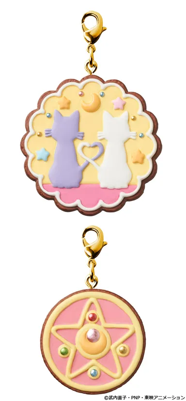 美少女戦士セーラームーン クッキーチャーム(1)
