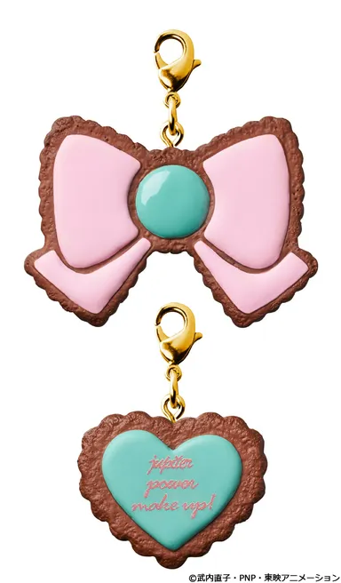 美少女戦士セーラームーン クッキーチャーム(2)