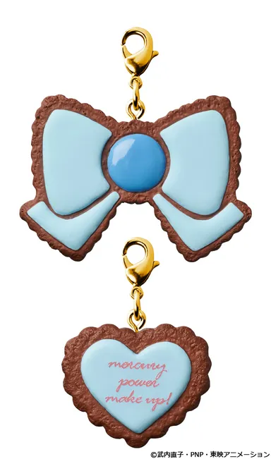 美少女戦士セーラームーン クッキーチャーム(4)