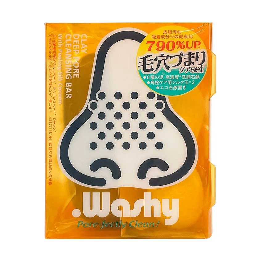 ドットウォッシー 新パッケージ