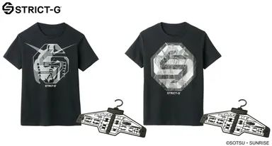 ガンプラハンガーブラックver.付　リミテッドTシャツ