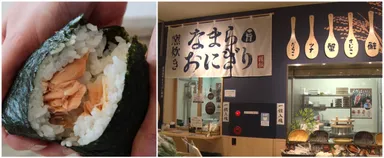 555個限定の“シャケ得DAY”開催