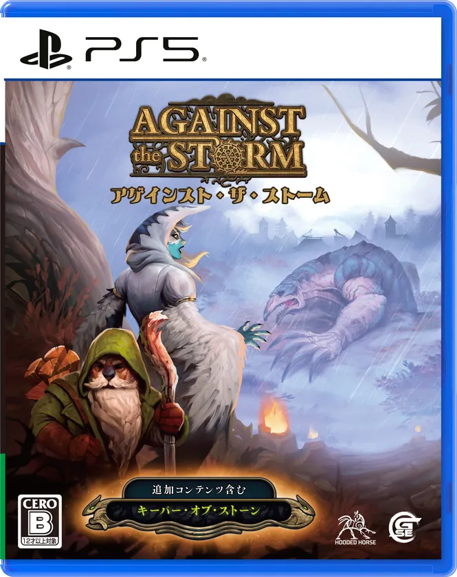 Packshot