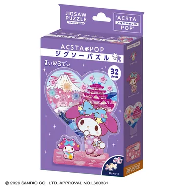 マイメロディ・JAPAN4