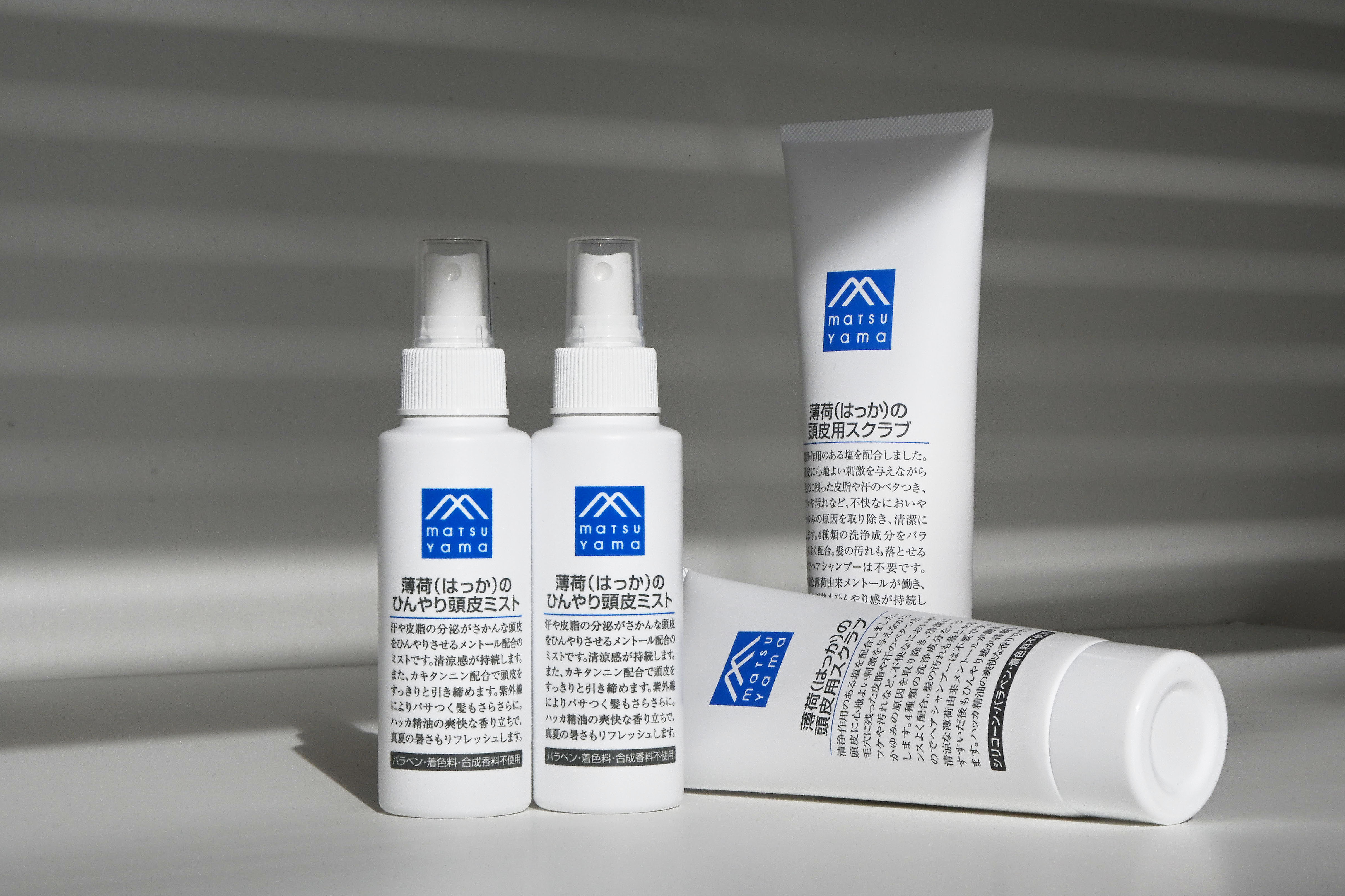 季節限定「薄荷」シリーズ、Mマークから新登場: 頭皮をすっきりケア