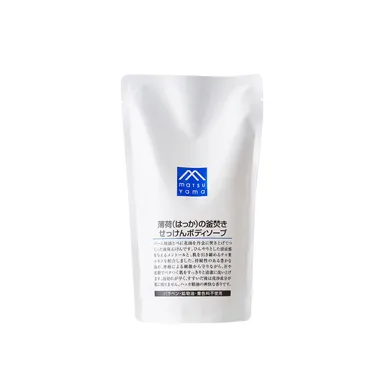 薄荷(はっか)の釜焚きせっけんボディソープ　詰替用