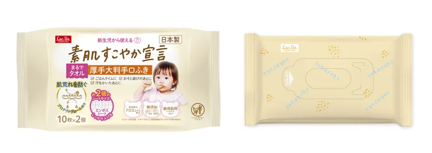 素肌すこやか宣言 タオル級厚手大判手口ふき