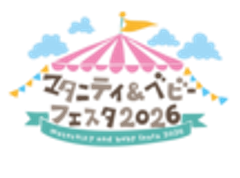 株式会社ACCEL LINKのロゴ