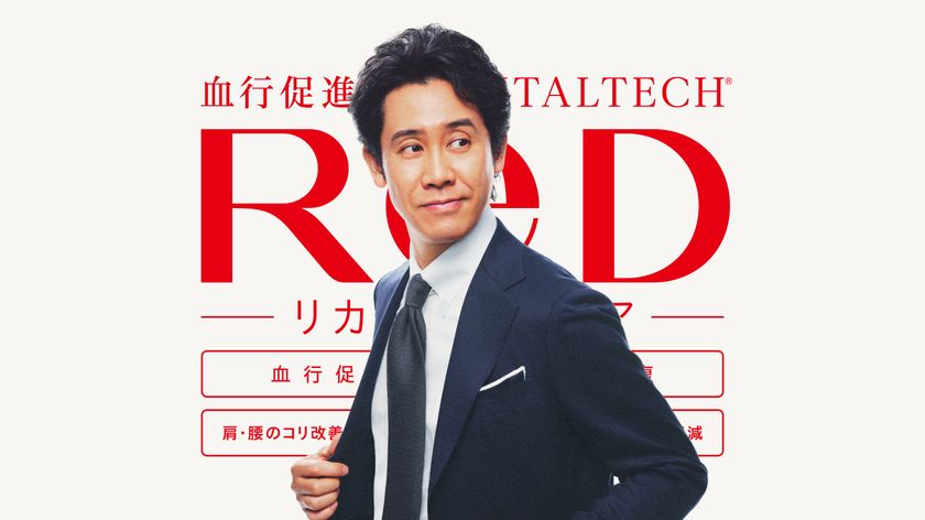 【新店OPEN】リカバリーウェア「ReD(レッド)」　
ラゾーナ川崎プラザ、ららぽーとEXPOCITY、
ららぽーと立川立飛、ららぽーと横浜にオープン！