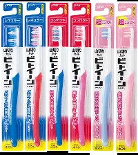 ビトイーン商品1