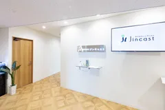 ジンキャストエントランス