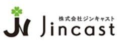 株式会社ジンキャストのロゴ