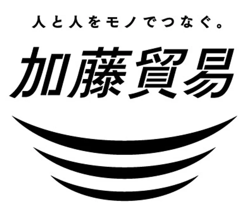 加藤貿易株式会社 ロゴ