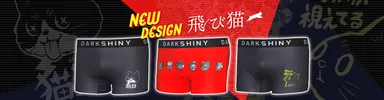 DARK SHINY 新デザイン