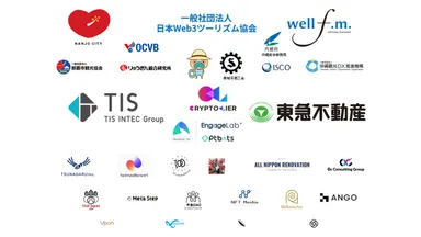 スポンサーロゴ