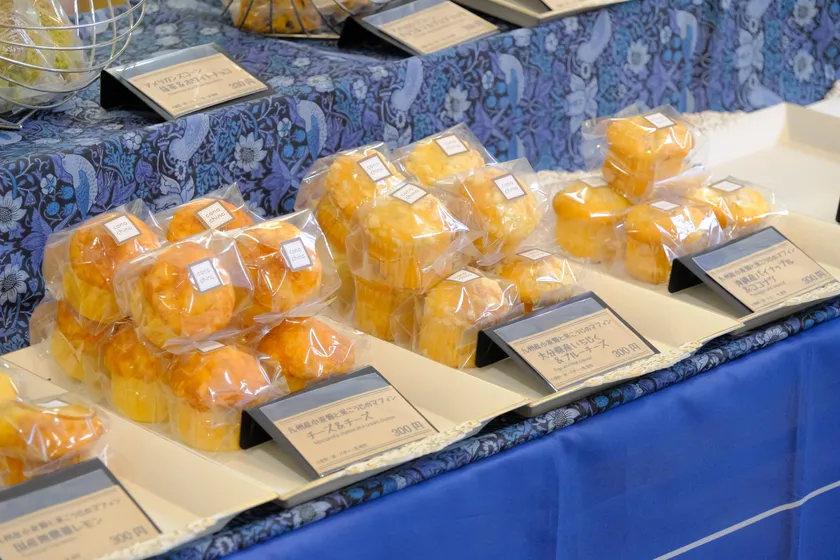 フード商品(前回開催)