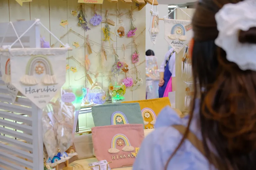 会場の様子(前回開催)