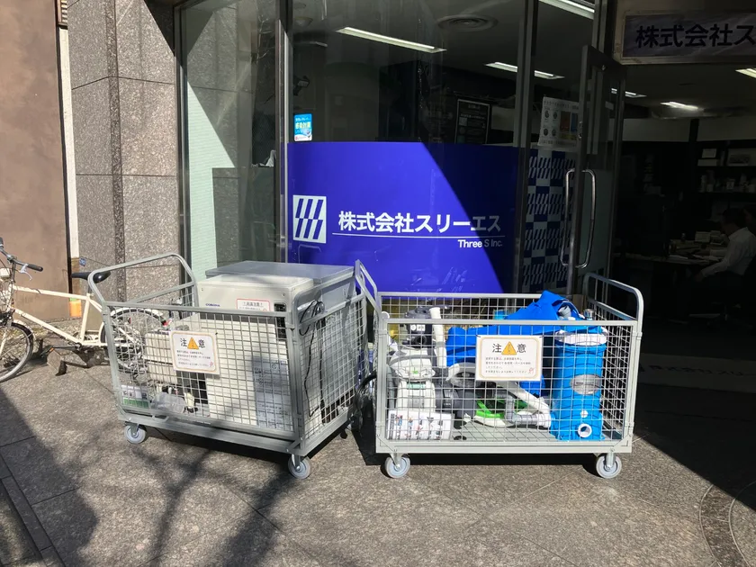 災害用浄水装置・シャワーシステム(収納状態)