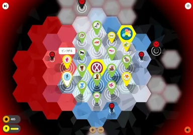 描いた動物を使ってバトル