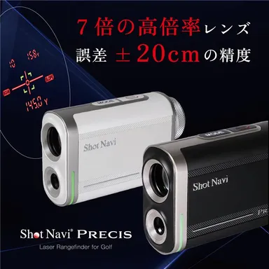 テクタイト、世界最小・最軽量ゴルフ向けレーザー距離計測器 「Shot テクタイト、世界最小・最軽量ゴルフ向けレーザー距離計測器 「Shot