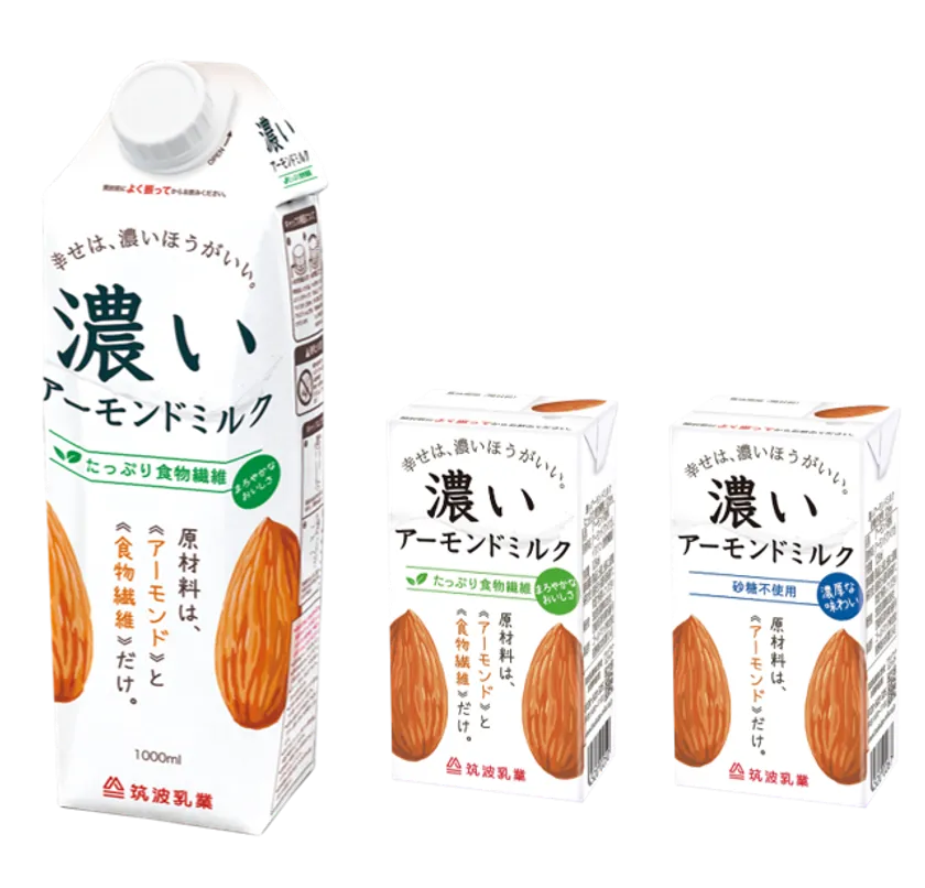 筑波乳業株式会社 アーモンドミルク一覧
