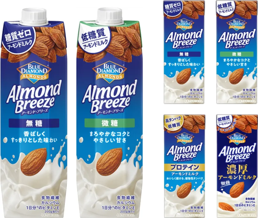 カゴメ株式会社 アーモンドミルク一覧