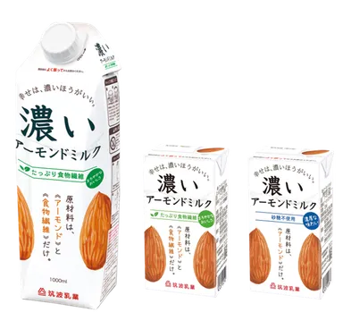 筑波乳業株式会社　アーモンドミルク一覧