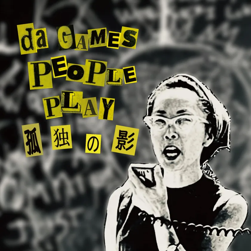 Da Games People Play
