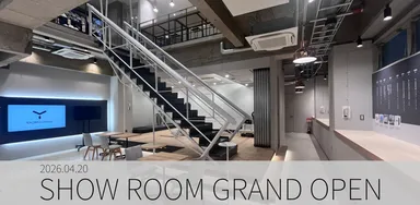 東京本社ショールーム