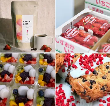 2026年3月20日・21日開催！「いちごマルシェ」と「牧之原のいちごの特売」