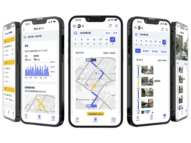製品イメージ画像2