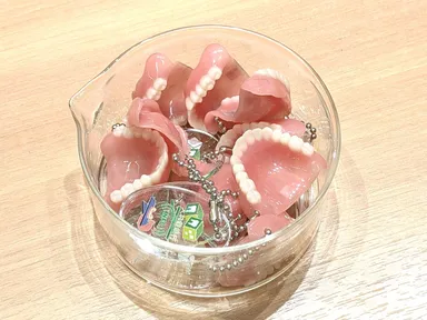 限定100個を無料プレゼント