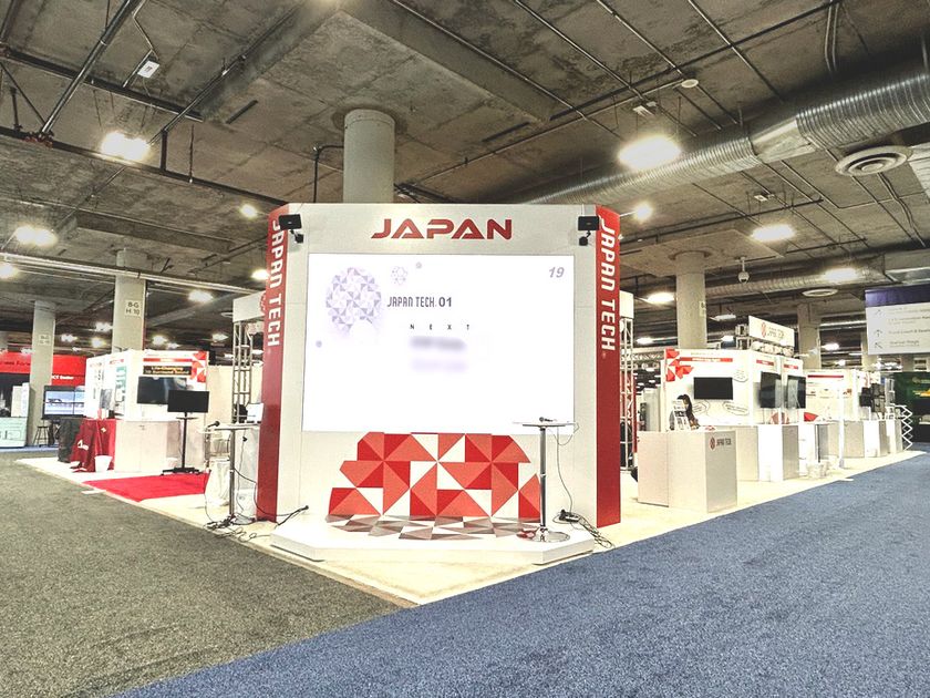 世界最大級のテック系展示会CES2027へ　
日本パビリオン「JAPAN TECH」が出展！