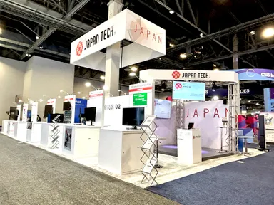 CES2026 Global Pavilion