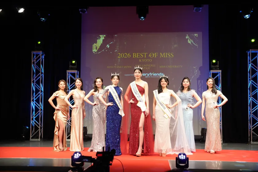 会場MC ベストオブミス京都