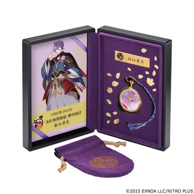 フルセット（歌仙兼定）